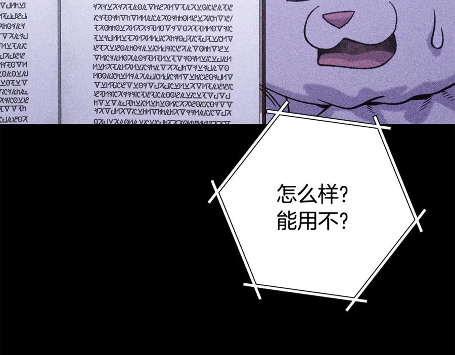 第290页