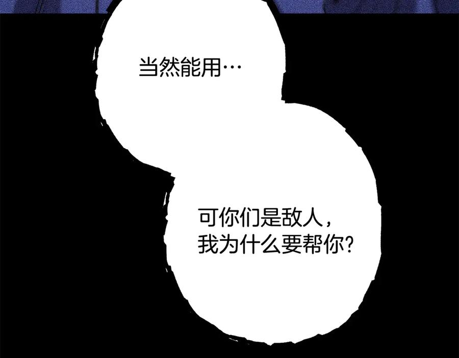 第294页