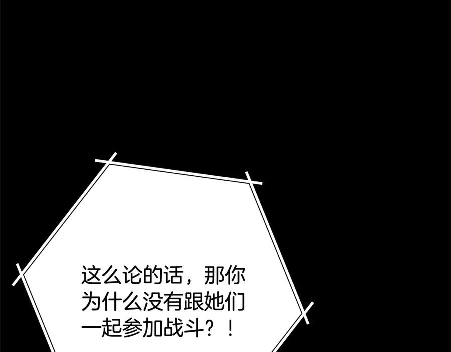 第295页