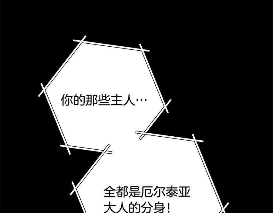 第299页