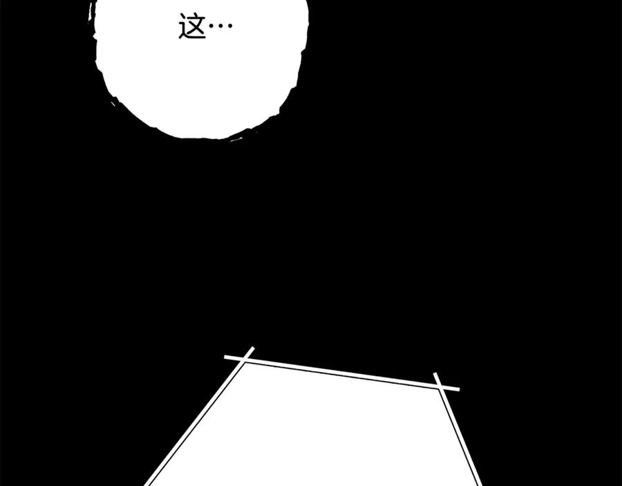 第302页