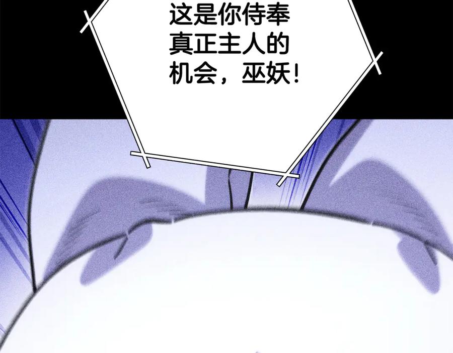 第303页