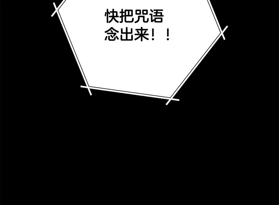 第306页