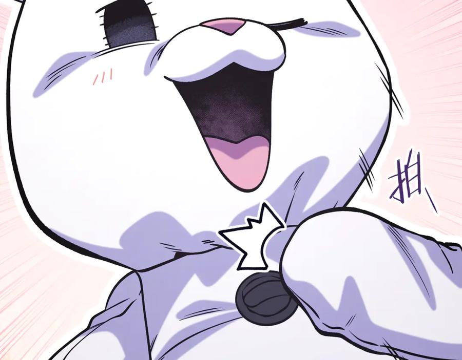 第211页