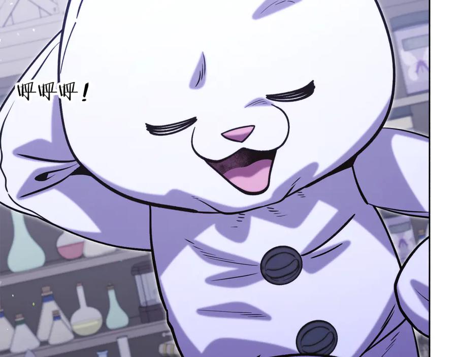 第216页
