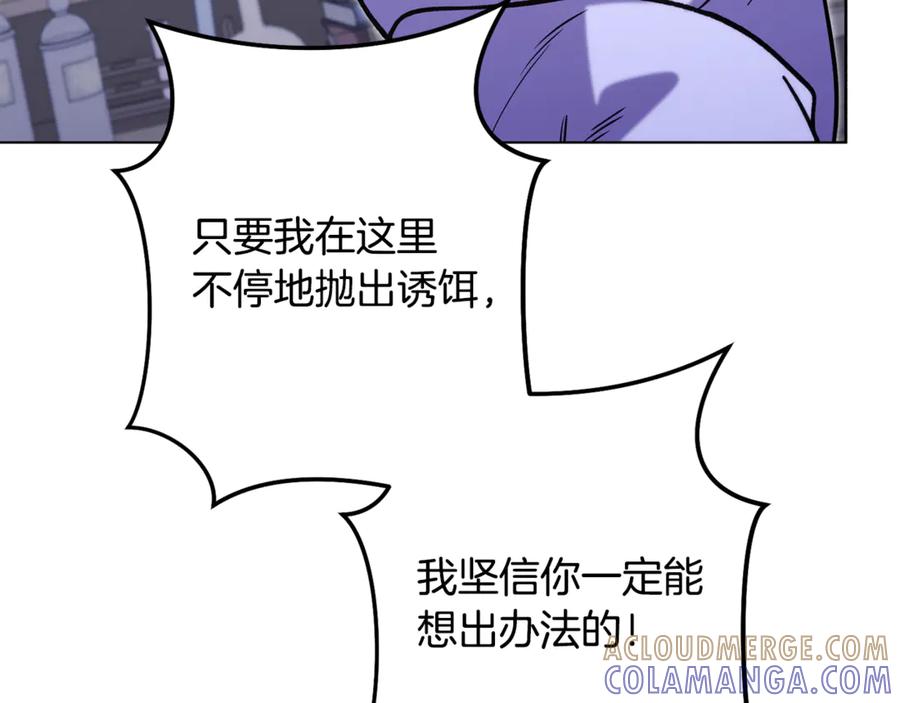 第217页