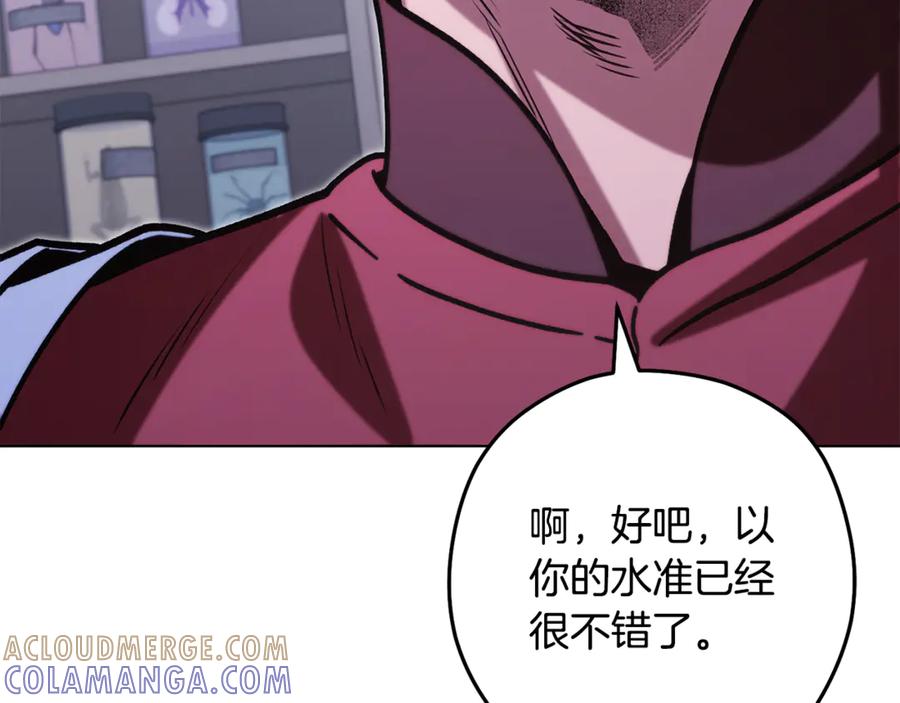 第221页