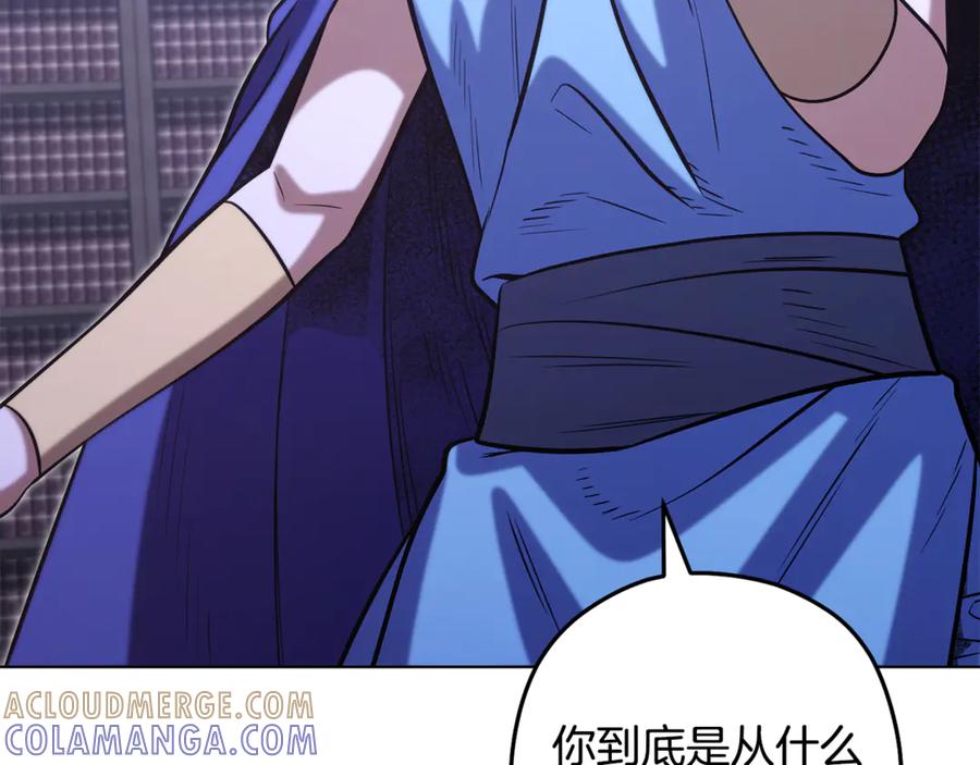 第225页