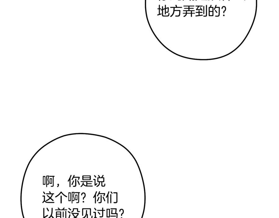 第226页