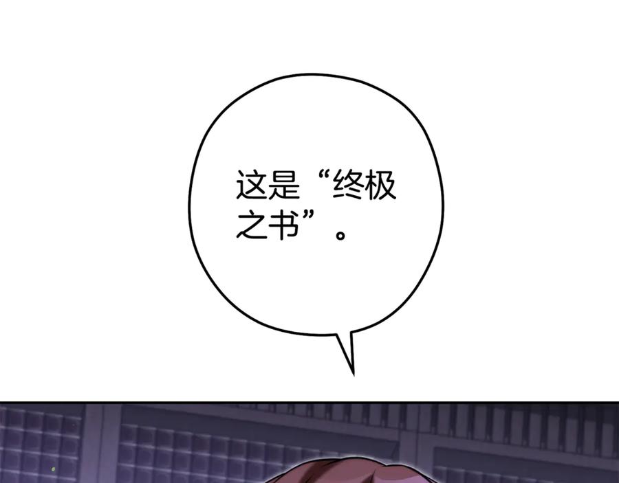 第231页