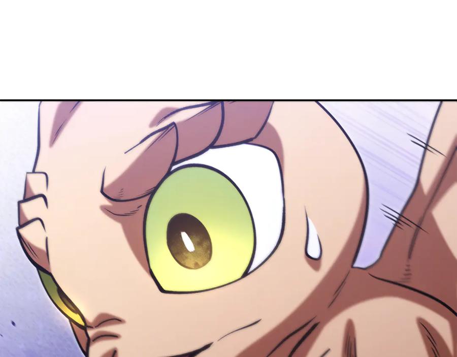 第236页