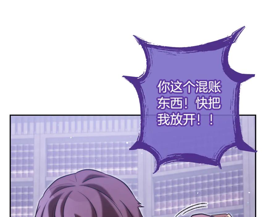 第240页