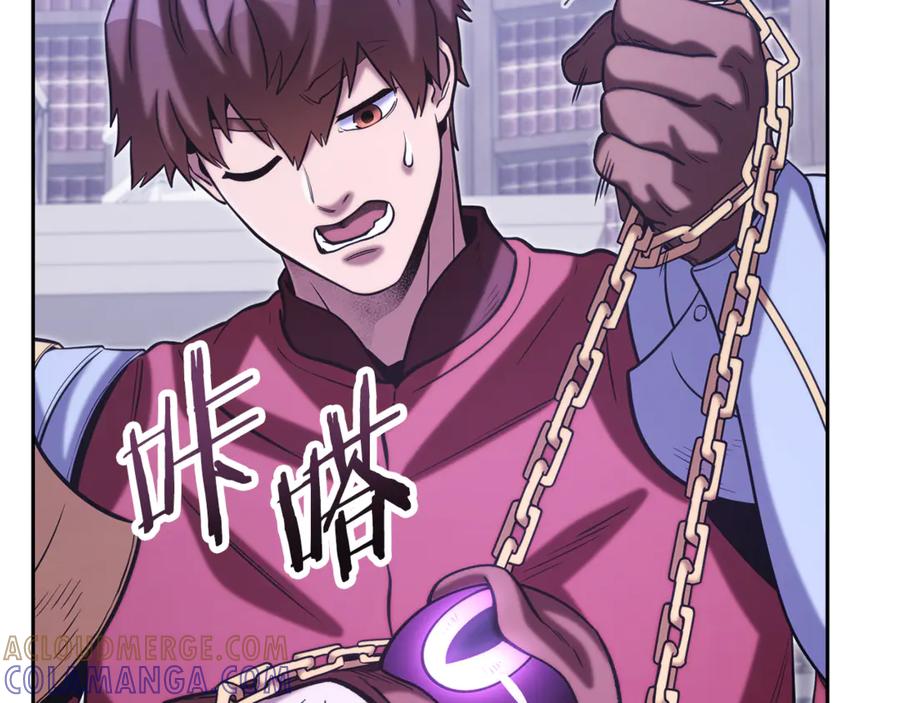 第241页