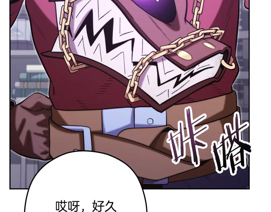 第242页