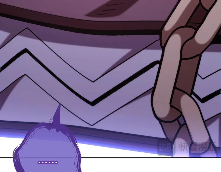 第247页