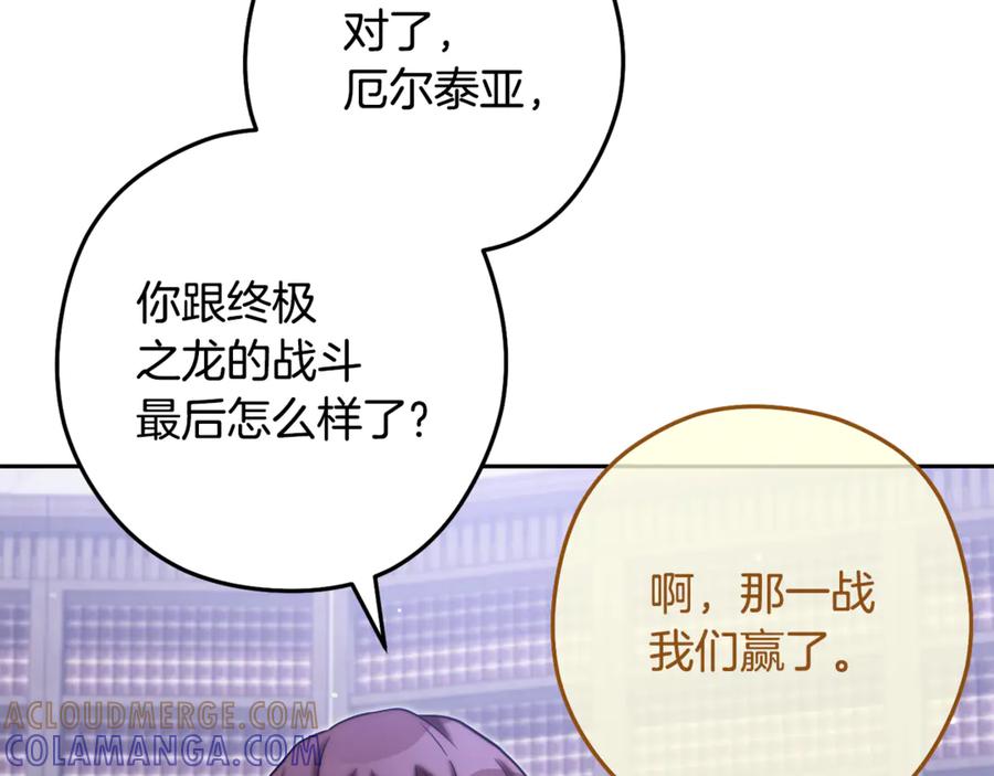 第249页