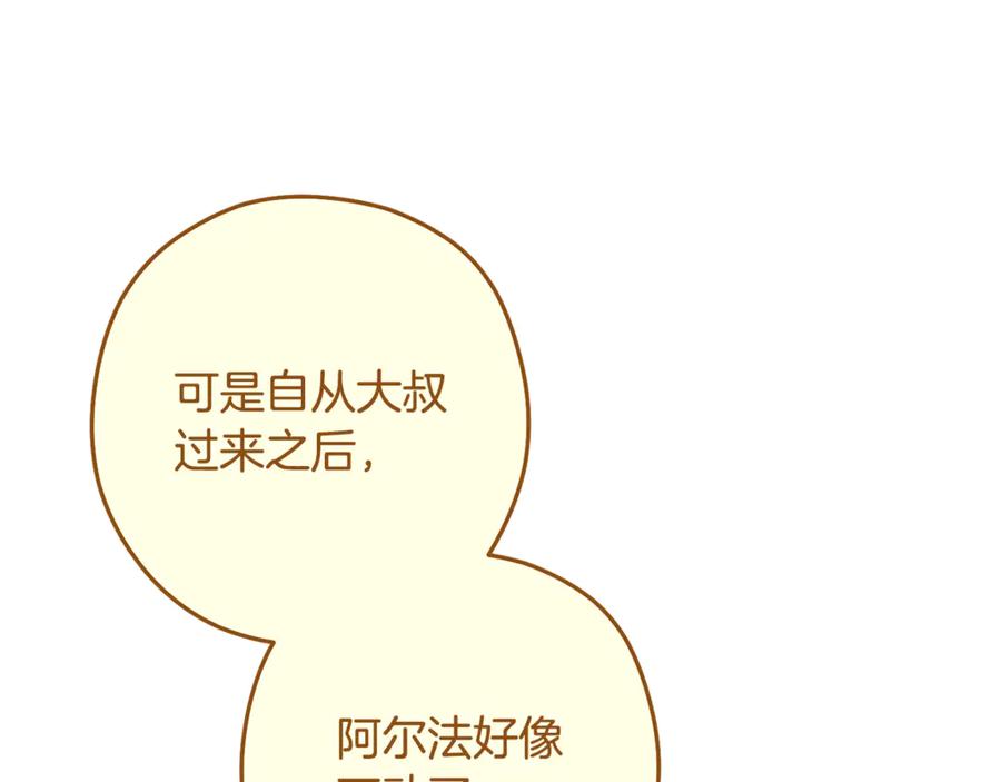 第252页