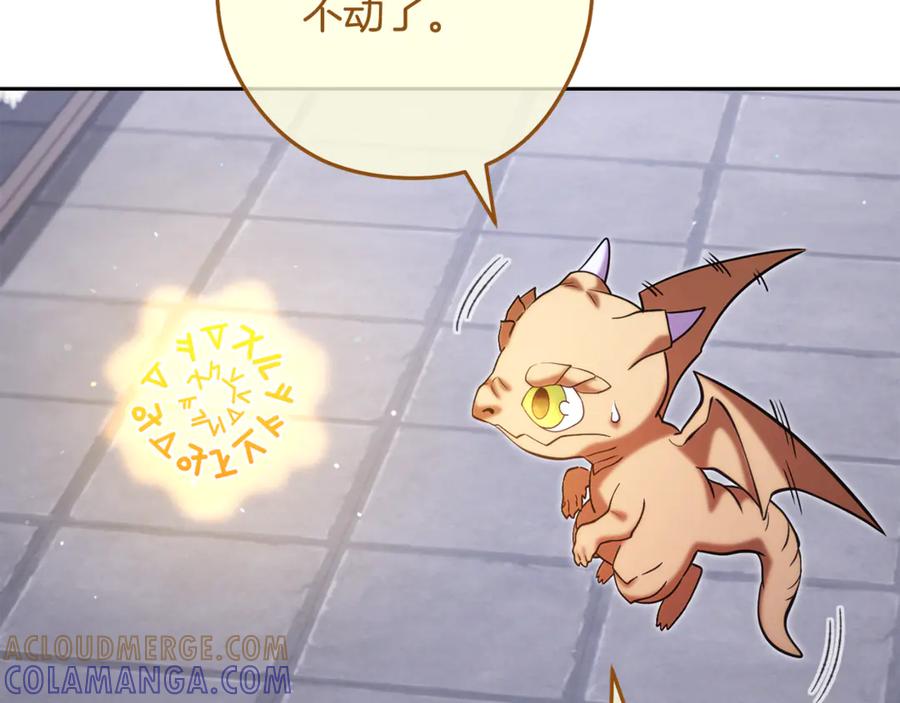第253页