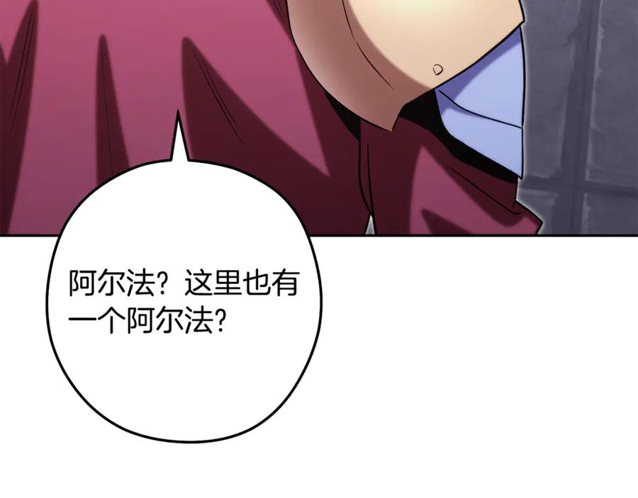 第255页