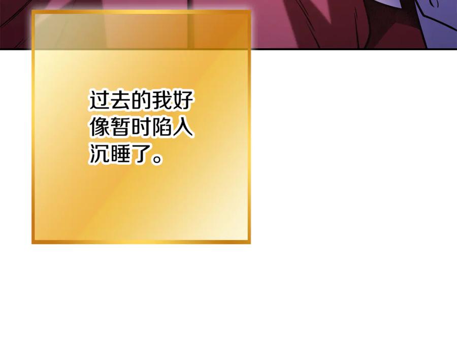 第259页