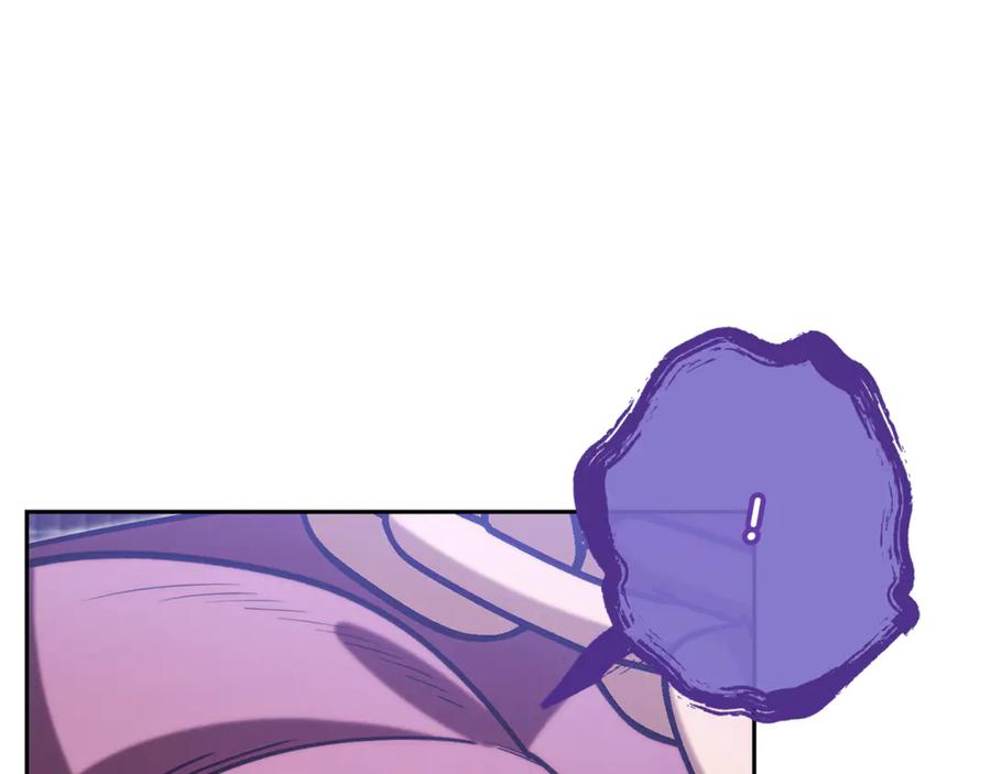 第260页