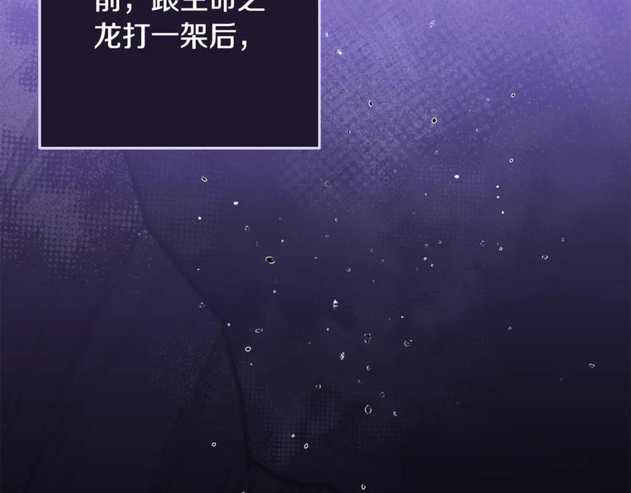 第264页