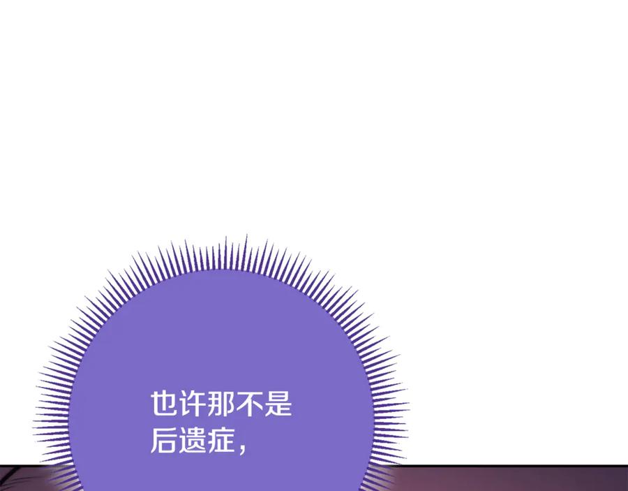 第268页