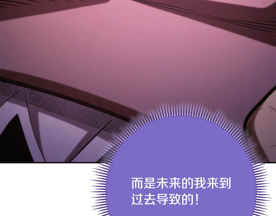 第270页