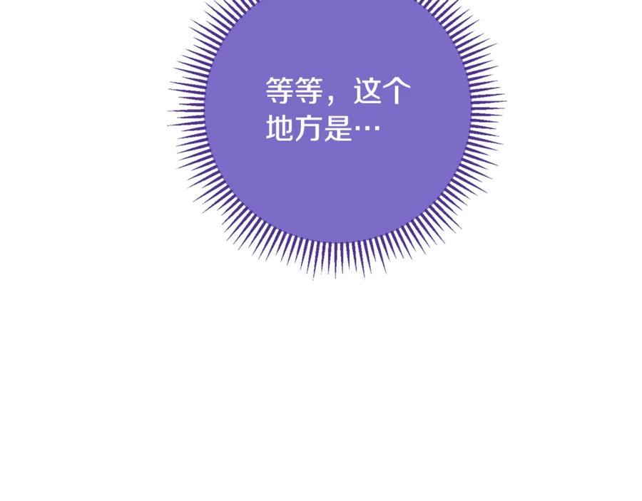 第272页