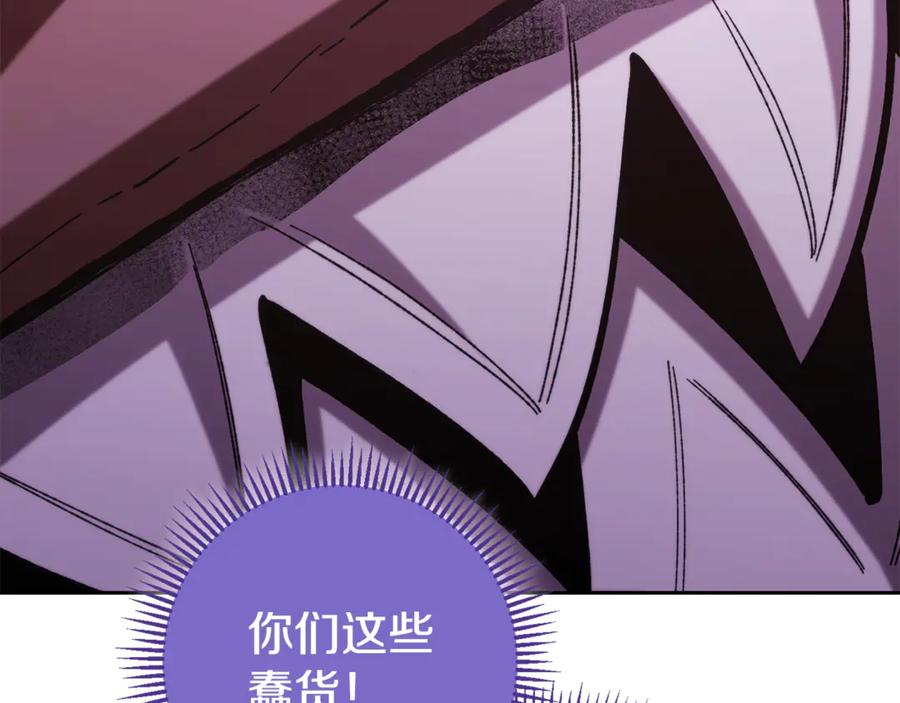 第276页