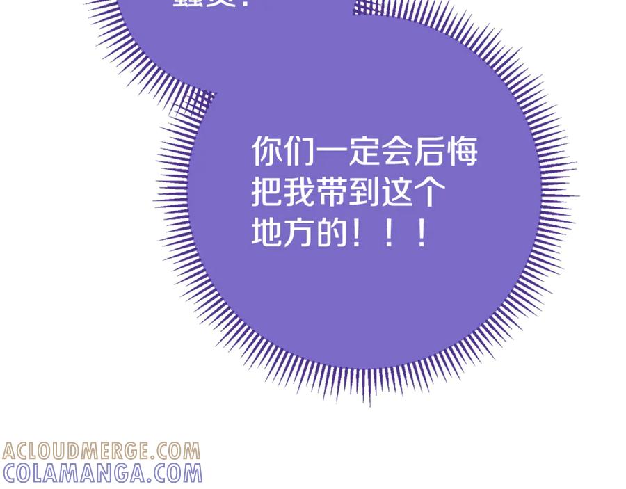 第277页