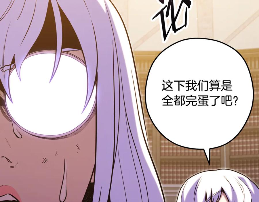 第202页