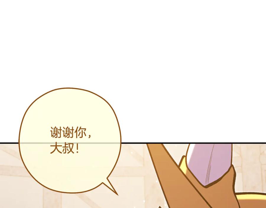 第208页