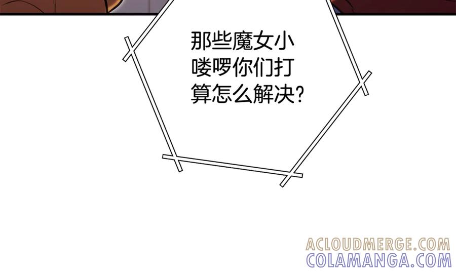第229页