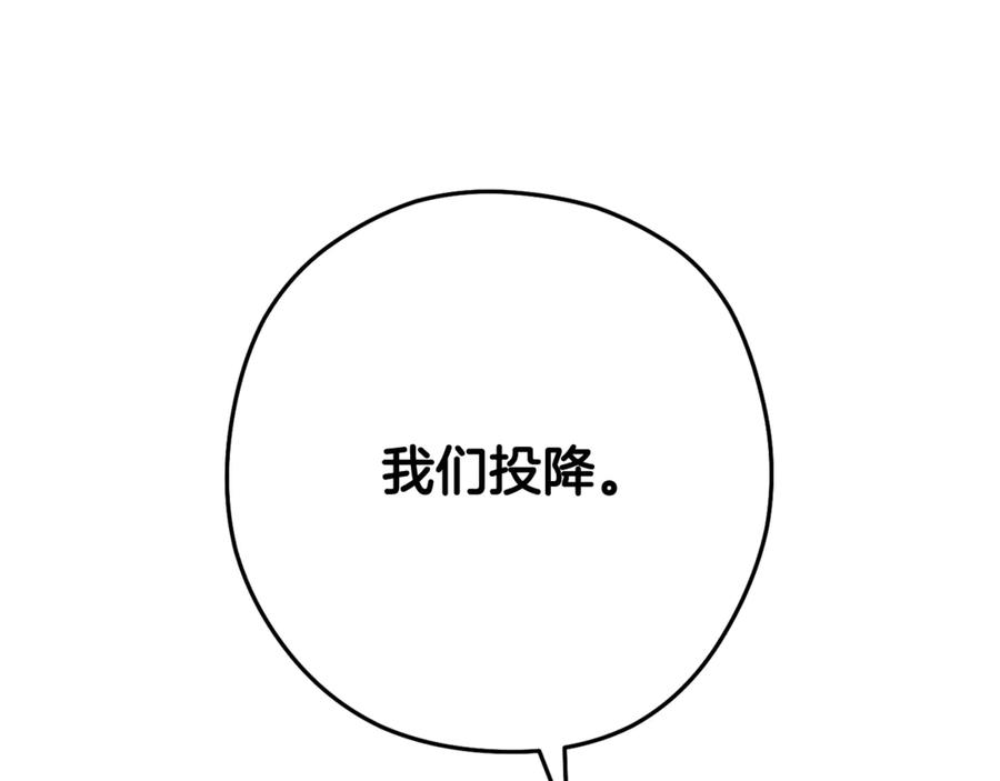 第230页