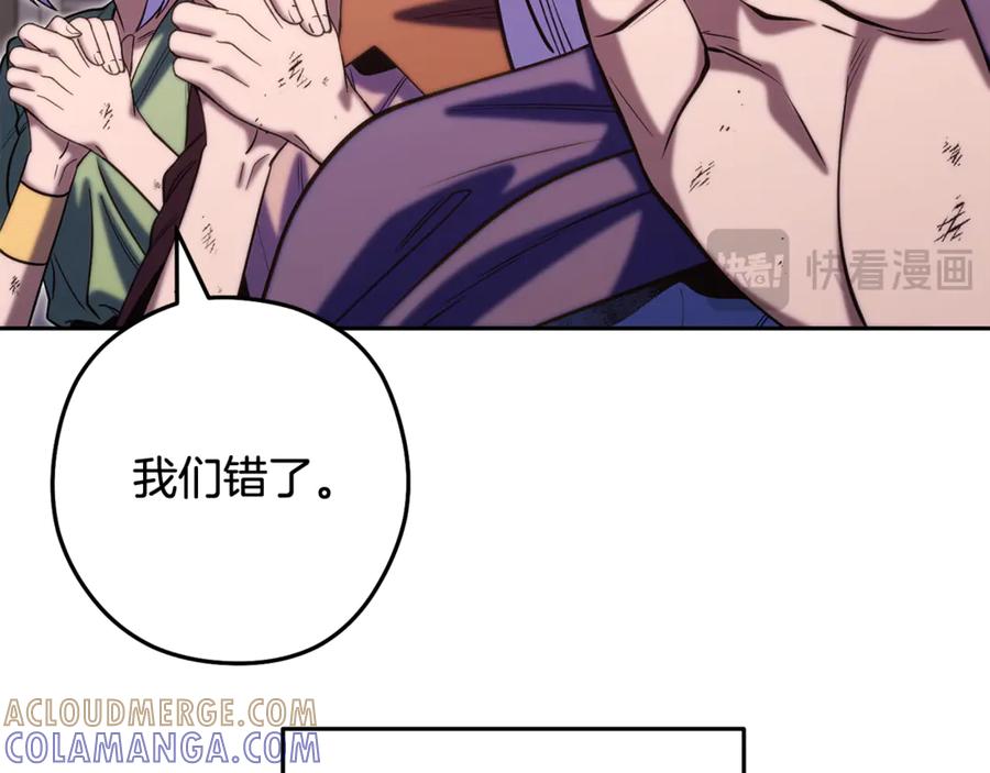 第233页
