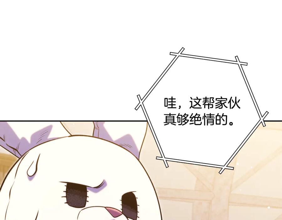 第235页