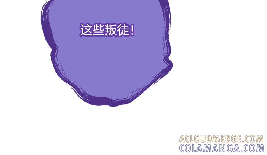第237页