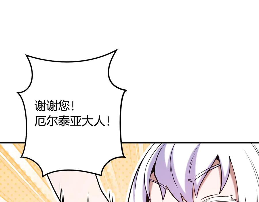 第247页