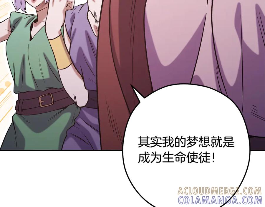 第249页