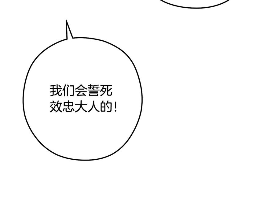 第250页
