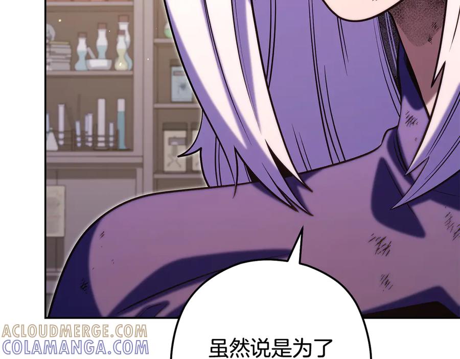 第257页