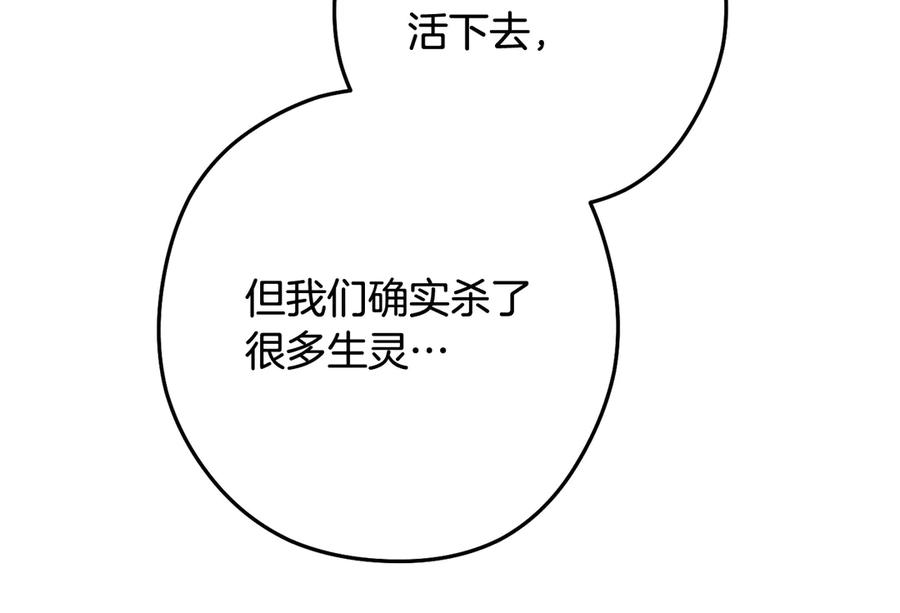 第258页