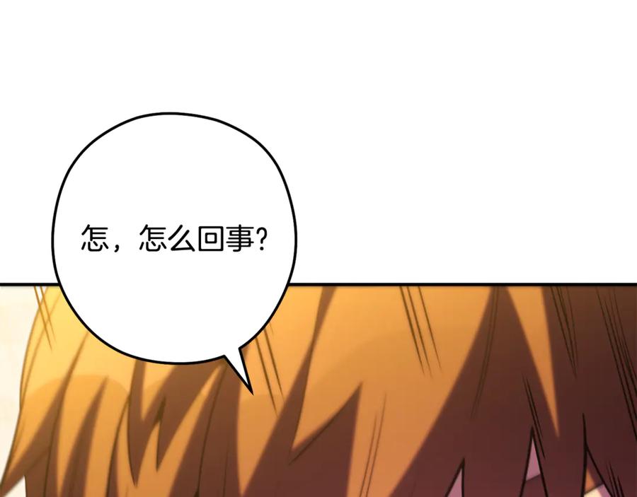 第274页