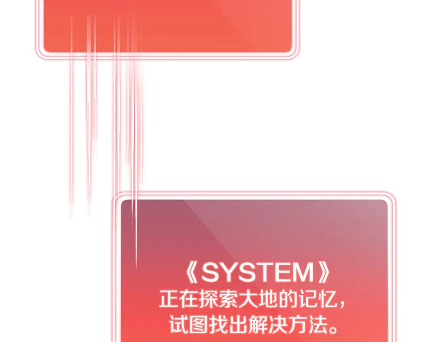 第279页