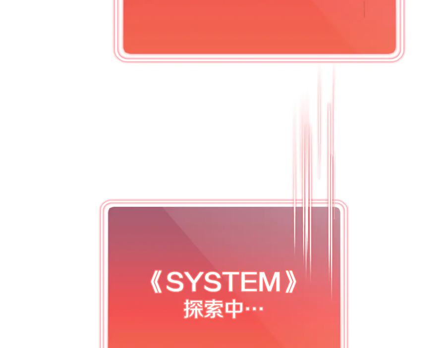 第280页