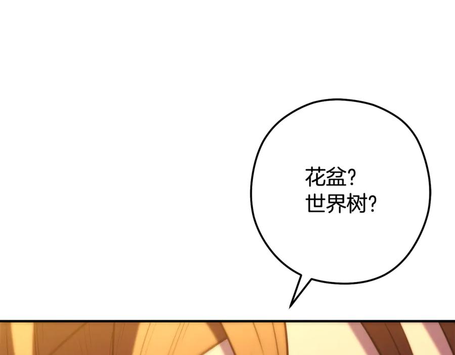 第282页