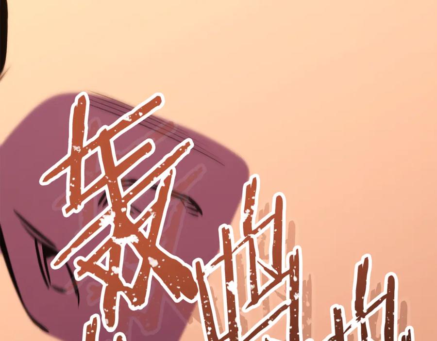 第284页