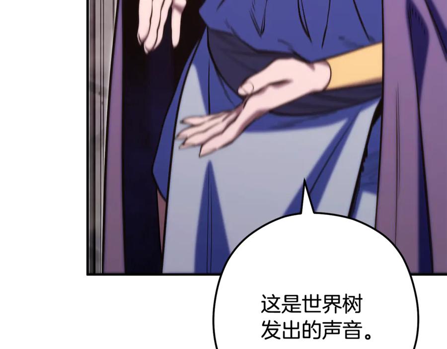 第288页