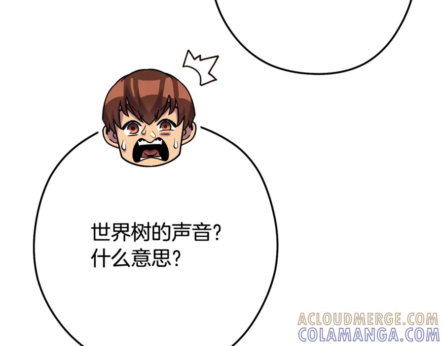 第289页